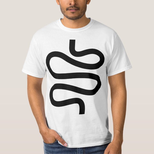 Curvy Line - Black on White T-Shirt (Front)