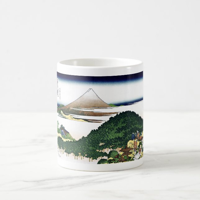 Cushion Pine at Aoyama Coffee Mug (Center)
