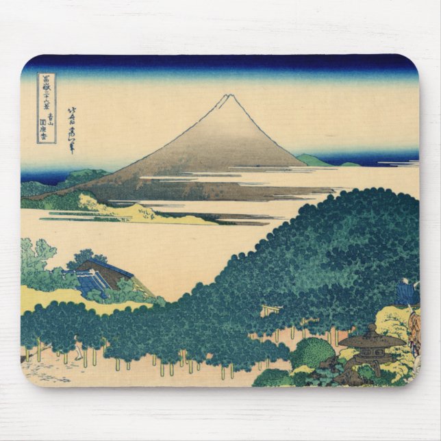 Cushion Pine at Aoyama Mouse Mat (Front)