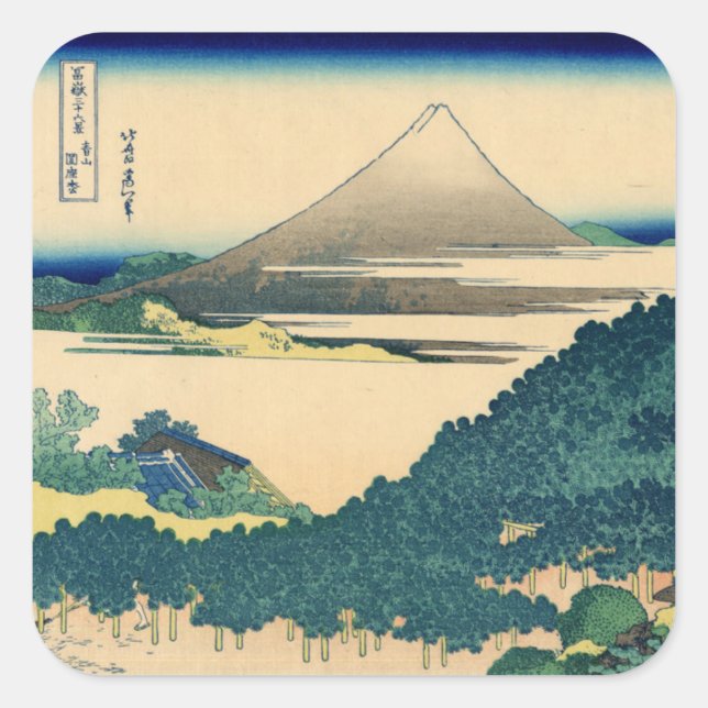 Cushion Pine at Aoyama Square Sticker (Front)
