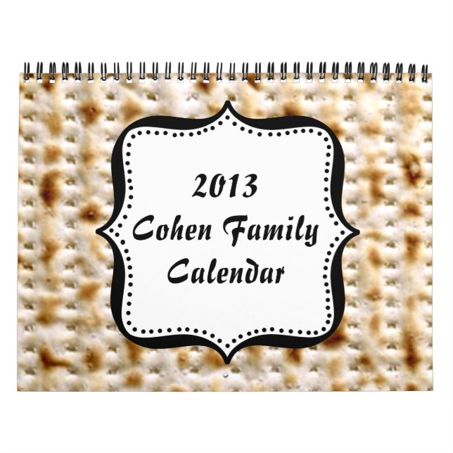 CUSTOM 2013 Jewish Matzo Wall Calendar (Cover)