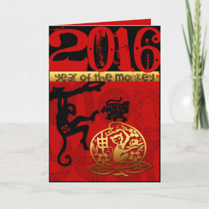 Custom 2016 Year of The Monkey Chinese New Year Holiday Card