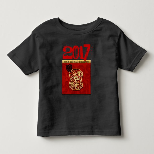 Custom 2017 Chinese New Year of The Rooster B2 Tee (Front)