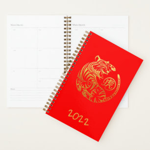 Custom 2022 Chinese New Year TIGER Weekly Monthly Planner