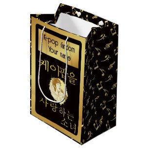 Custom 2 texts + photo Girl loves k-pop faux gold Medium Gift Bag