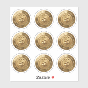 Custom 3D editable Gold foil certificate seal