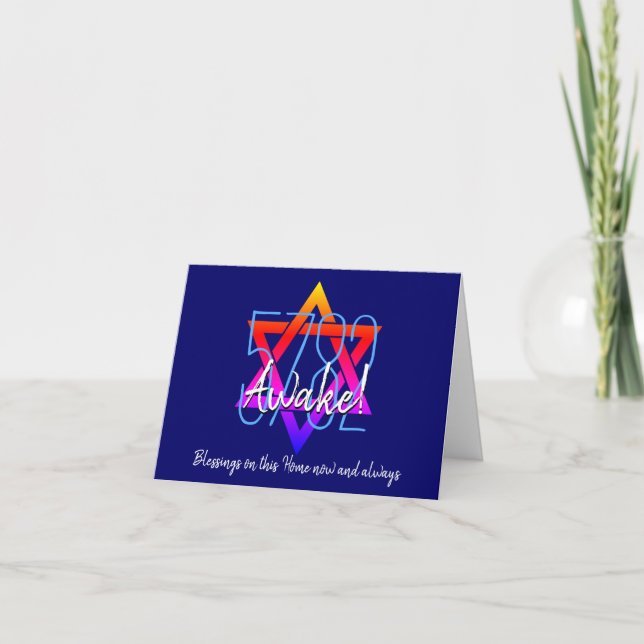Custom 5782 Jewish New Year Card (Front)