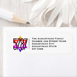 Custom 5787 ROSH HASHANAH Jewish New Year return