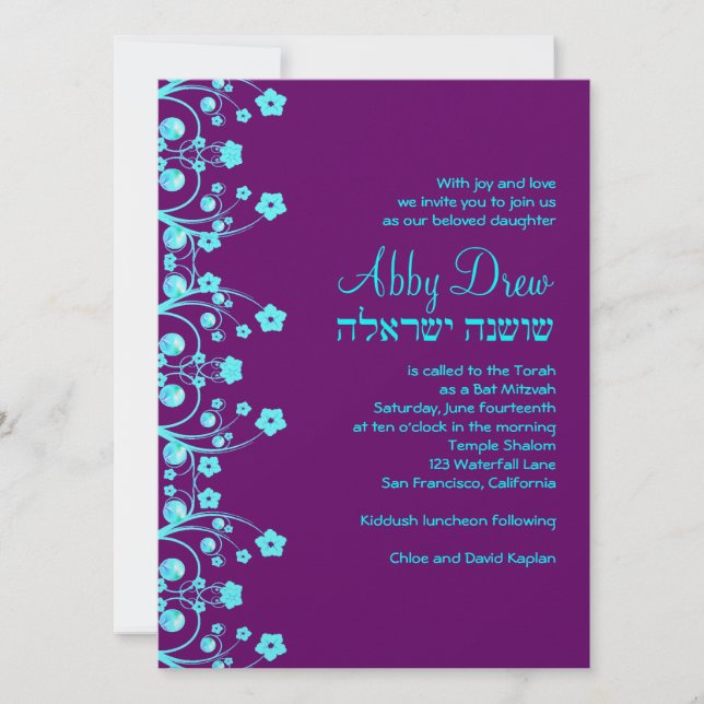 Custom 5.5 x 7.5 invitation (Front)