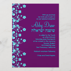 Custom 5.5 x 7.5 invitation