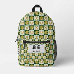 Custom Aesthetic Vintage Japanese Calligraphy Printed Backpack