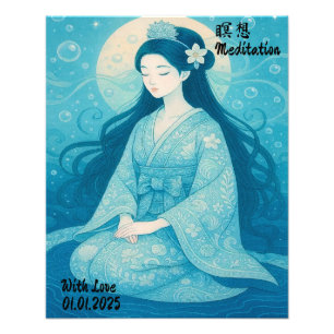 Custom Aesthetic Zen Meditation Mindful Art Photo Print