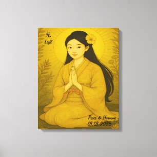 Custom Aesthetic Zen Meditation Mindful Gallery Canvas Print