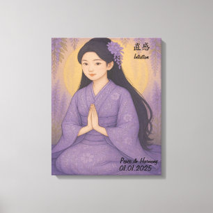 Custom Aesthetic Zen Meditation Mindful Gallery Canvas Print