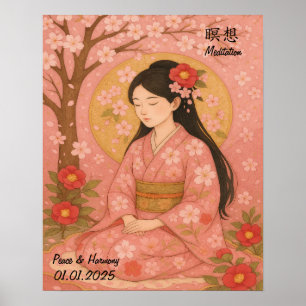Custom Aesthetic Zen Meditation Mindful Gallery Poster