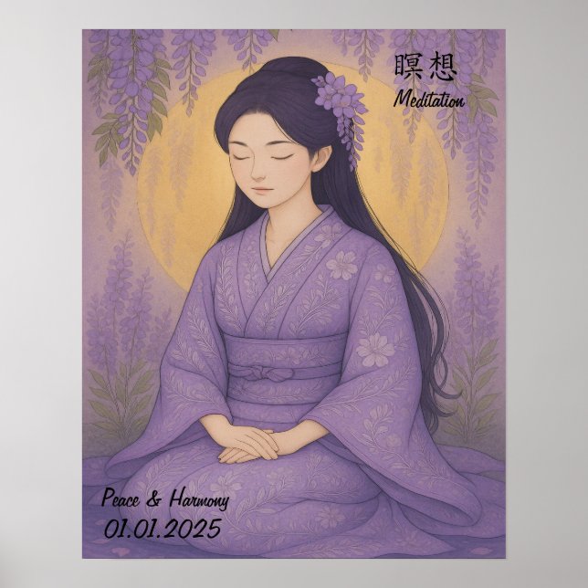Custom Aesthetic Zen Meditation Mindful Gallery Poster (Front)