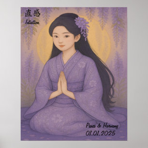 Custom Aesthetic Zen Meditation Mindful Gallery Poster