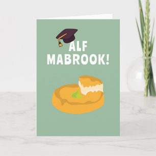 Custom Alf Mabrook Knafeh Arab Graduation Card