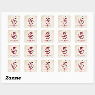 Custom Arabic Calligraphy Engagement Poster  Square Sticker