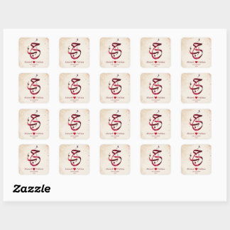 Custom Arabic Calligraphy Engagement Poster Square Sticker