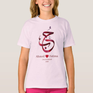 Custom Arabic Calligraphy Engagement Poster  T-Shirt