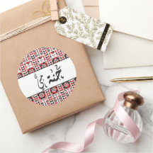 Custom Arabic Calligraphy Henna