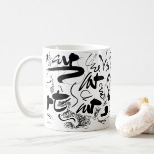 Custom Art Doodle Calligraphy Coffee Mug