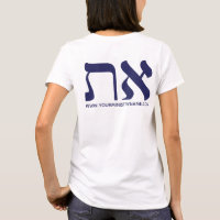 Custom Back URL Modern Navy Aleph Tav Hebrew Font