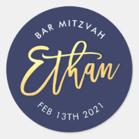 CUSTOM Bar Mitzvah for Ethan navy + gold