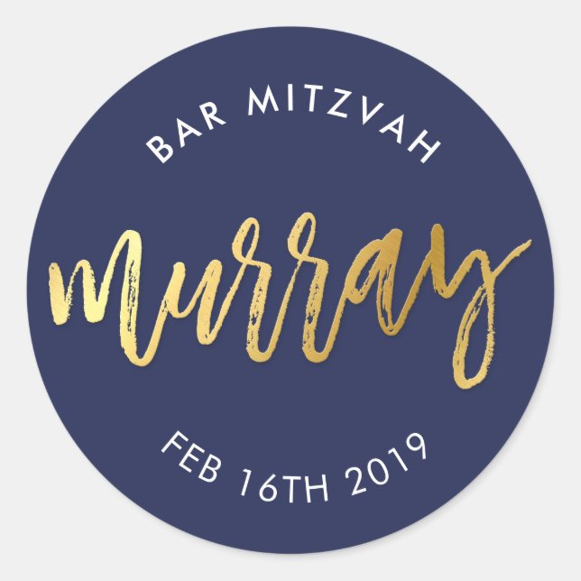 CUSTOM Bar Mitzvah for Murray navy + gold Classic Round Sticker (Front)