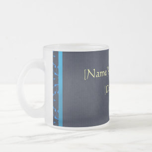 Custom Bar Mitzvah Frosted Glass Mug Favours