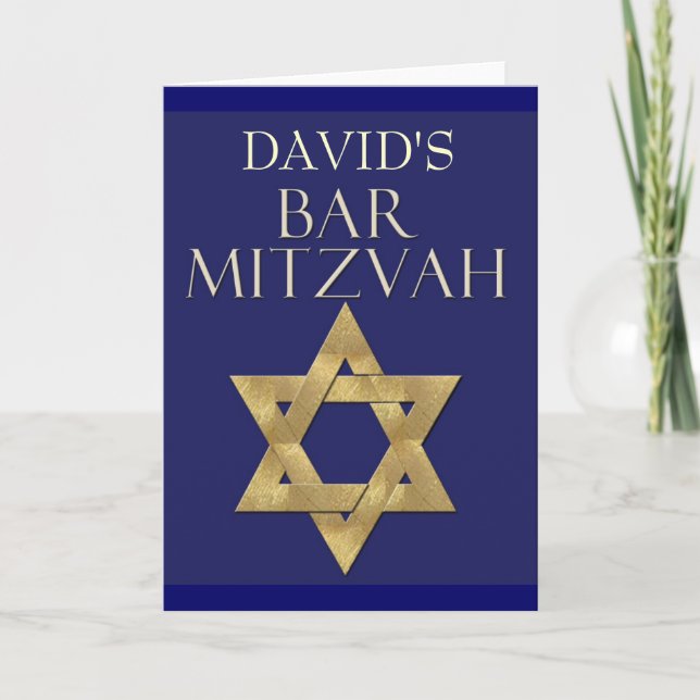 Custom Bar Mitzvah Invitation (Front)