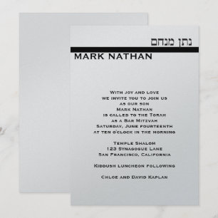Custom Bar Mitzvah Invitation Mark Metallic Silver