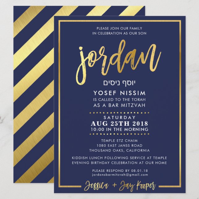 CUSTOM Bar Mitzvah Invite for Jordan navy + gold (Front/Back)
