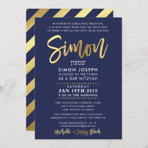 CUSTOM Bar Mitzvah Invite for Simon navy + gold