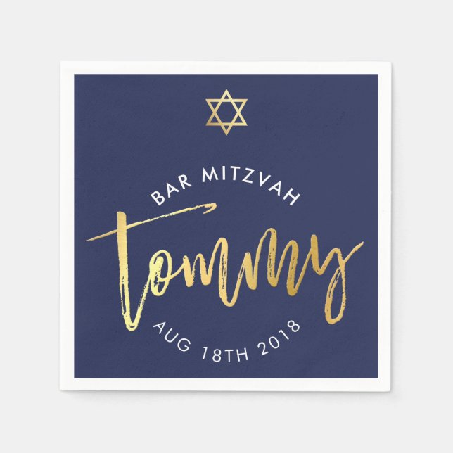 CUSTOM Bar Mitzvah lunch for Tommy navy + gold Napkin (Front)