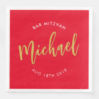 CUSTOM Bar Mitzvah lunch red gold calligraphy
