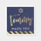 CUSTOM Bar Mitzvah mazel tov for Tommy navy + gold