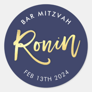 CUSTOM Bar Mitzvah navy + gold for RONIN Classic Round Sticker