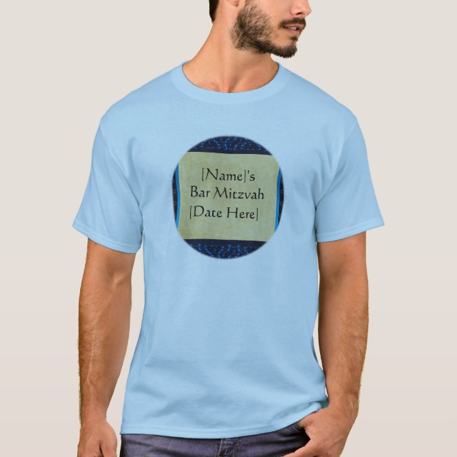 Custom Bar Mitzvah T-Shirt Favours (Front)