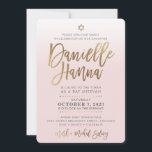 CUSTOM Bat Mitzvah Invite pale pink gold DANIELLE<br><div class="desc">*** NOTE - THE SHINY GOLD FOIL EFFECT IS A PRINTED PICTURE *** - - - - - - - - - - - - - - - - - - - - - - - - - - - - - - - - - - - - - -...</div>