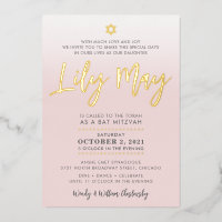CUSTOM Bat Mitzvah Invite pale pink gold LILY MAY