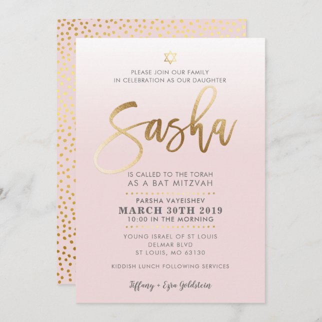 CUSTOM Bat Mitzvah Invite pale pink gold SASHA (Front/Back)