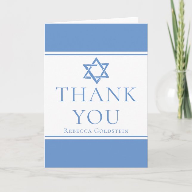 Custom Bat Mitzvah Light Blue Star of David Thank You Card (Front)
