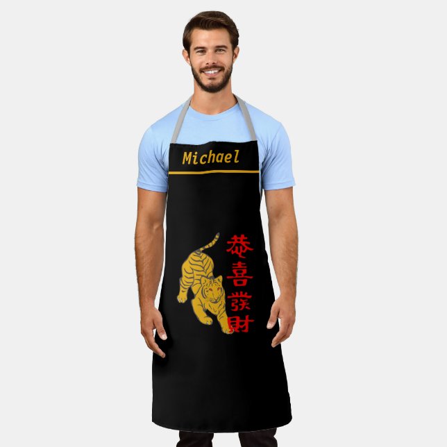 Custom Black Custom Name Chinese Year ofTiger 2022 Apron (Worn)