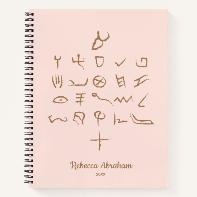 Custom Blush Otiot Paleo Hebrew Aleph Bet Notebook (Front)