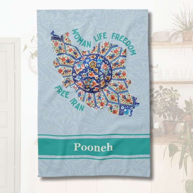 Custom Bulk Iranian Gifts for Busy Moms Women Tea Towel (Custom Bulk Iranian Gifts for Busy Moms Women)
