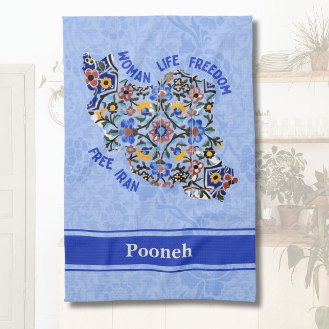 Custom Bulk Iranian Gifts for Busy Moms Women Tea Towel (Custom Bulk Iranian Gifts for Busy Moms Women)