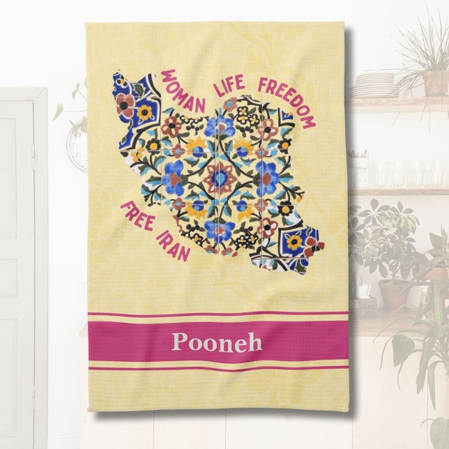 Custom Bulk Iranian Gifts for Busy Moms Women Tea Towel (Custom Bulk Iranian Gifts for Busy Moms Women)