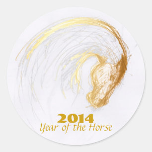 Custom Chinese Horse Year Zodiac Birthday Sticker